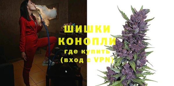 a pvp Новокубанск