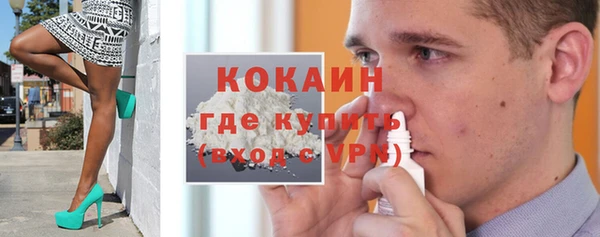 a pvp Новокубанск