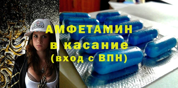 a pvp Новокубанск