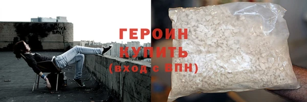 a pvp Новокубанск