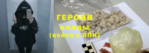 a pvp Новокубанск
