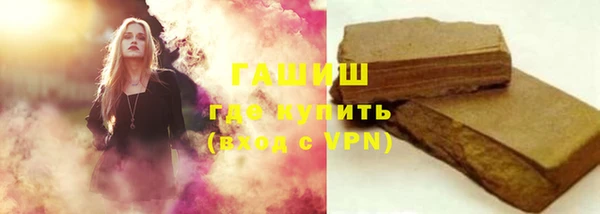 a pvp Новокубанск