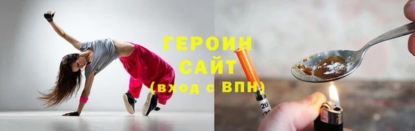 a pvp Новокубанск
