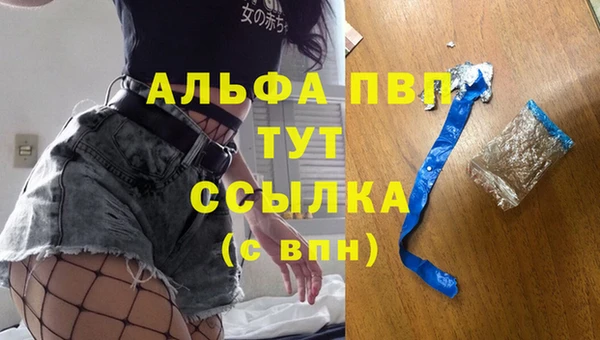 a pvp Новокубанск
