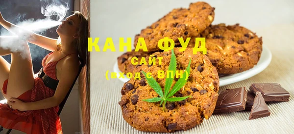 бошки Новозыбков