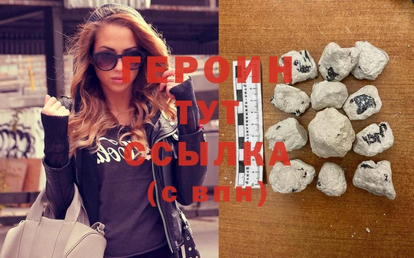 мет Новодвинск