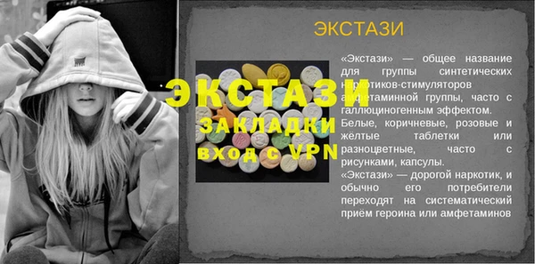 a pvp Новокубанск