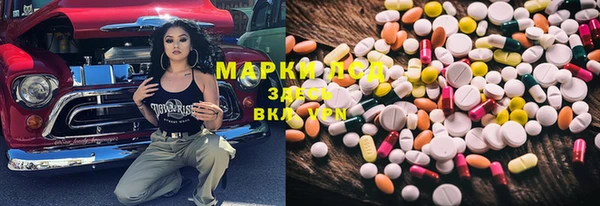 a pvp Новокубанск