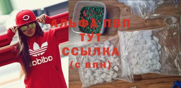 мет Новодвинск