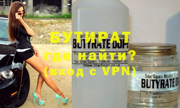 a pvp Новокубанск
