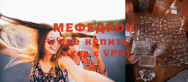 a pvp Новокубанск