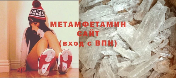 a pvp Новокубанск