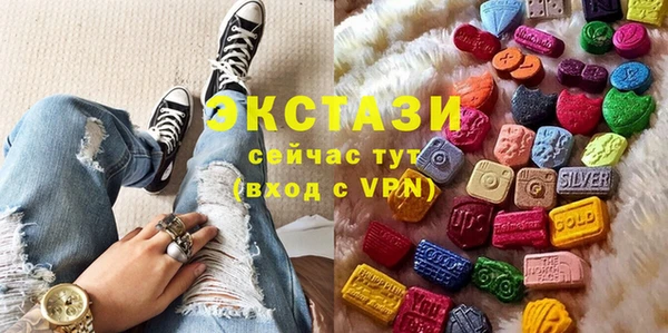 мет Новодвинск