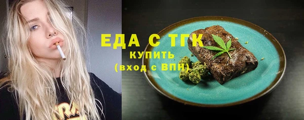 a pvp Новокубанск