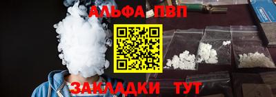 мет Аргун