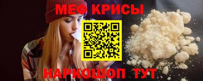 мет Аргун