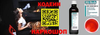 герыч Балашиха