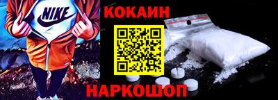 альфа пвп VHQ Апшеронск