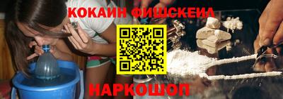 прущая мука Азнакаево