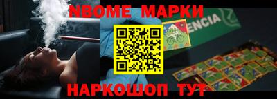 прущая мука Абакан