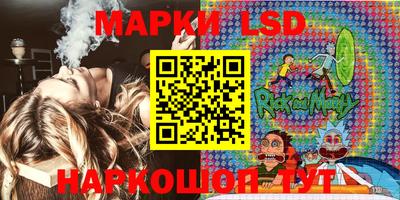 прущая мука Азнакаево