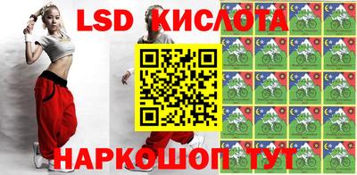 мет Аргун