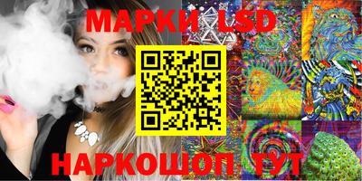 мет Аргун