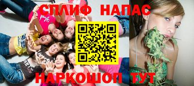 прущая мука Азнакаево