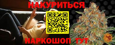 MESCALINE Апрелевка