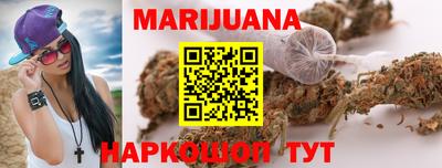 альфа пвп VHQ Апшеронск