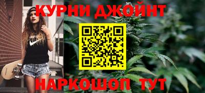 мет Аргун