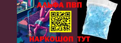 MESCALINE Апрелевка