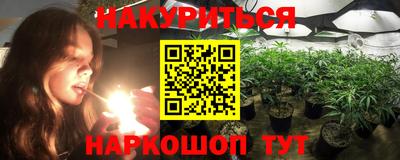 MESCALINE Апрелевка