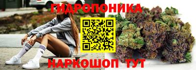 альфа пвп VHQ Апшеронск