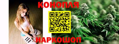 мет Аргун