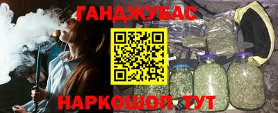 MESCALINE Апрелевка