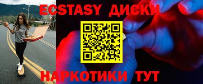 Альфа ПВП Апрелевка