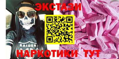 MESCALINE Апрелевка