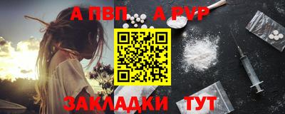 мет Аргун