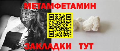MESCALINE Апрелевка