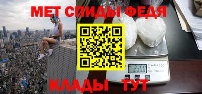 MESCALINE Апрелевка