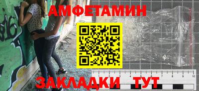 MESCALINE Апрелевка