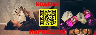 MESCALINE Апрелевка