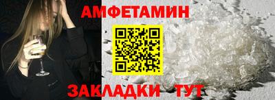 MESCALINE Апрелевка