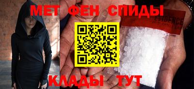 MESCALINE Апрелевка