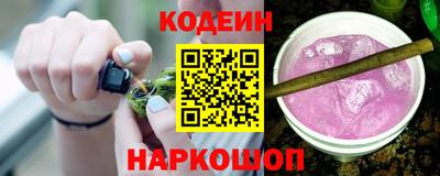 альфа пвп VHQ Апшеронск