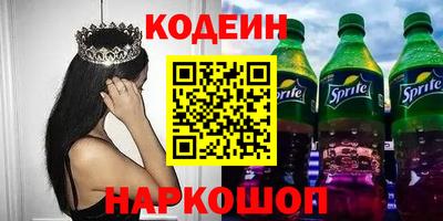 альфа пвп VHQ Апшеронск