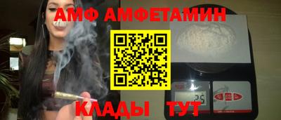 мет Аргун