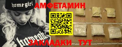 MESCALINE Апрелевка