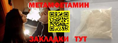 MESCALINE Апрелевка